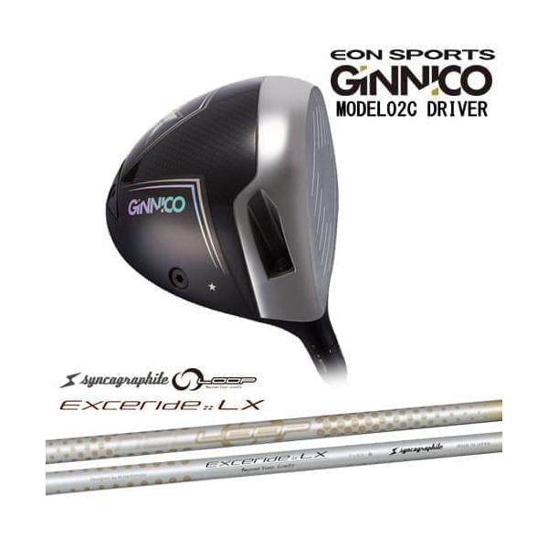 GINNICO 02C MODEL 02C ★★ 10.5度 ドライバー 単品 GINNICO MODEL02C DRIVER ジニコ モデル02C ドライバー イオン