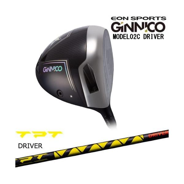 GINNICO MODEL02C DRIVER ジニコ モデル02C ドライバー[DW]イオン