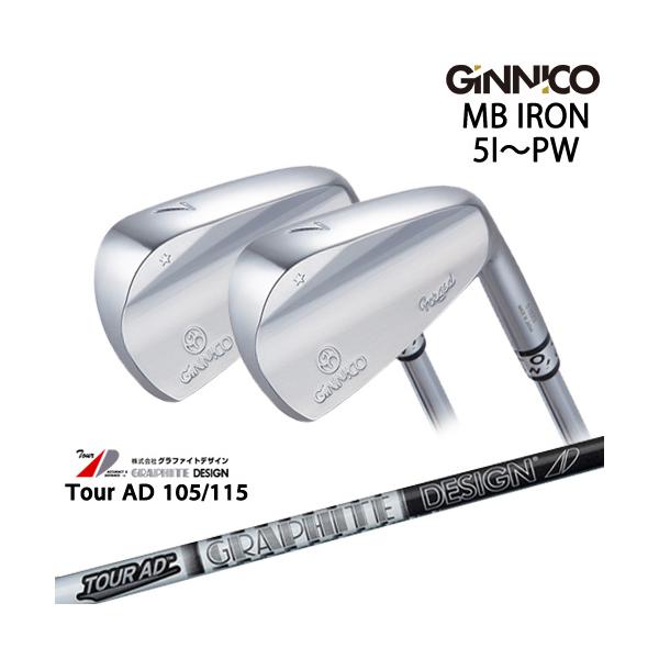 GINNICO アイアンCB+ Tour AD AD-95 6～P 5本セット EON SPORTS（イオンスポーツ） 【工房カスタム】GINNICO ジニコ MB
