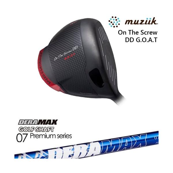 Graphite Design - muziik ムジーク  On The Screw  ドライバー muziik On The Screw DD G.O.A.T ドライバー[DW]ムジークMUZIIK