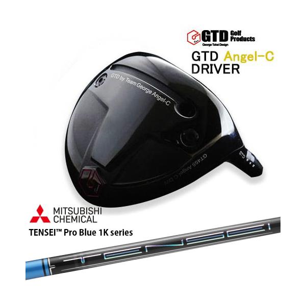 GTD Angel-C(エンジェルC)ドライバー George Takei Design TENSEI Pro
