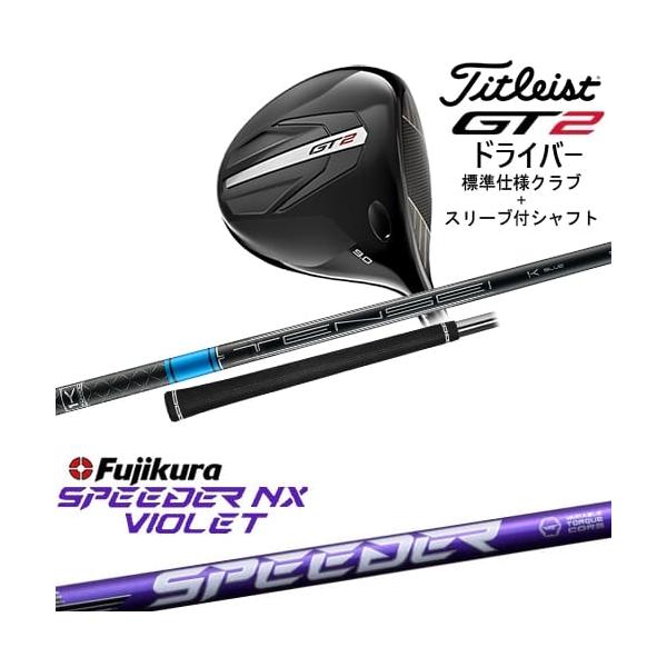 GT(Titleist) GT2 ドライバー 標準クラブ + スリーブ付 GT(Titleist) GT2 ドライバー 標準クラブ + スリーブ付