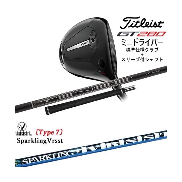 GT(Titleist) GT280 ミニドライバー 標準クラブ + スリーブ付 GT(Titleist) GT280 ミニドライバー 標準クラブ + スリーブ付