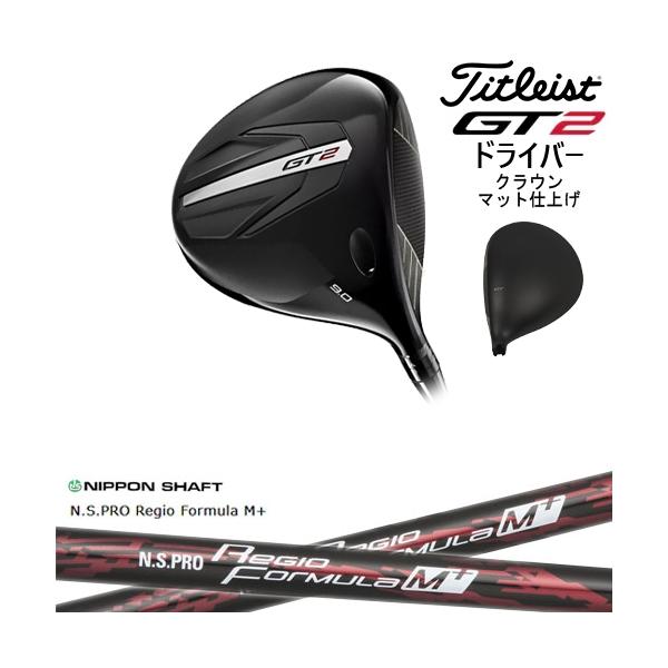 ovdgolfshop_c-gt2mbk-plus-m-