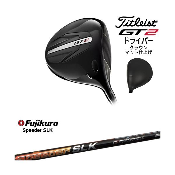 GT（Titleist） 【OVDオリジナル】GT2 ドライバー クラウンマット