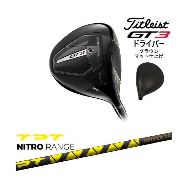 GT（Titleist） 【OVDオリジナル】GT3 ドライバー クラウンマット