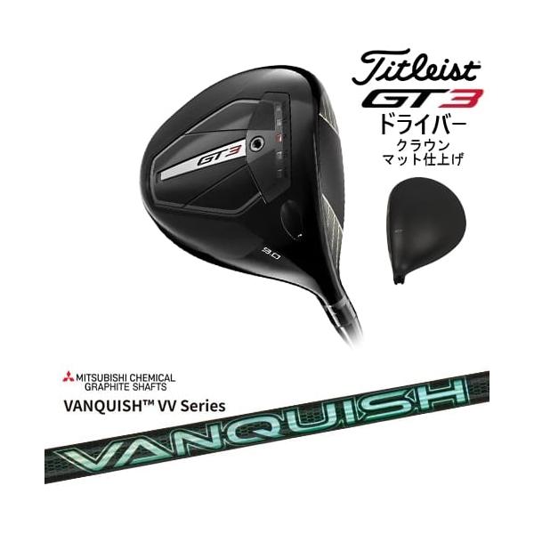 GT（Titleist） 【OVDオリジナル】GT3 ドライバー クラウンマット