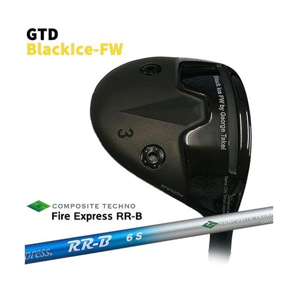 GTD Black Ice-FW ブラックアイス Fire Express RR-B ファイアーエクスプレス コンポジットテクノ QUADRA