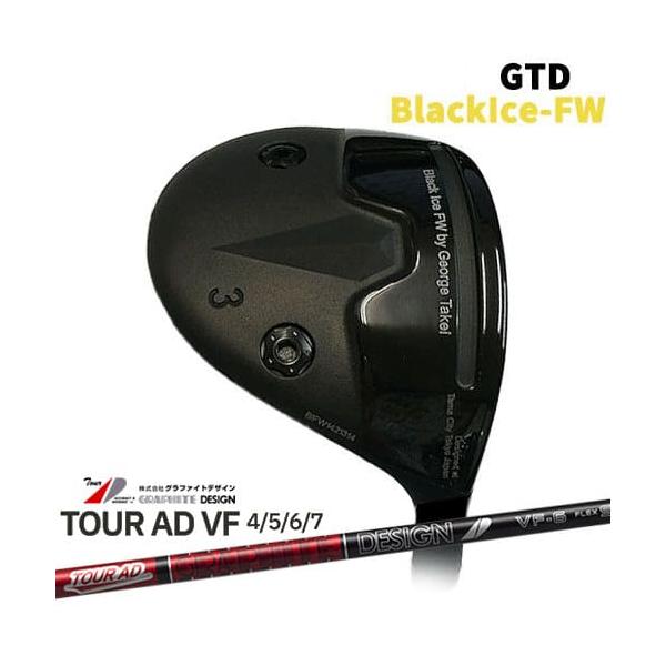 GTD Black Ice-FW ブラックアイス[FW] TourAD VF ツアーAD