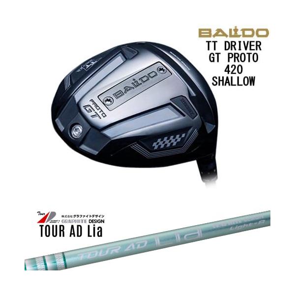 BALDO（バルド） BALDO TT DRIVER GT PROTO 420 SHALLOW ドライバー[DW