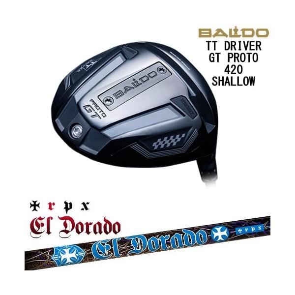 BALDO TT DRIVER GT PROTO 420 SHALLOW ドライバー[DW]バルドBALDO EL