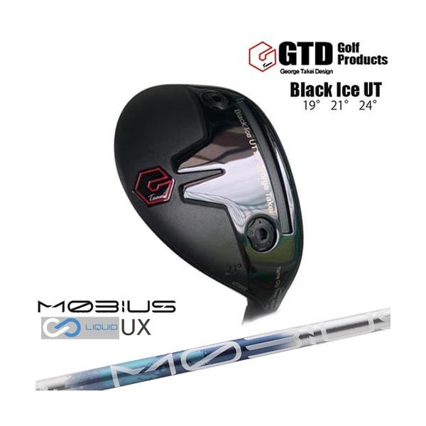 GTD/ユーティリティ/Black_Ice_UT/ブラックアイス/MOBIUS LIQUID
