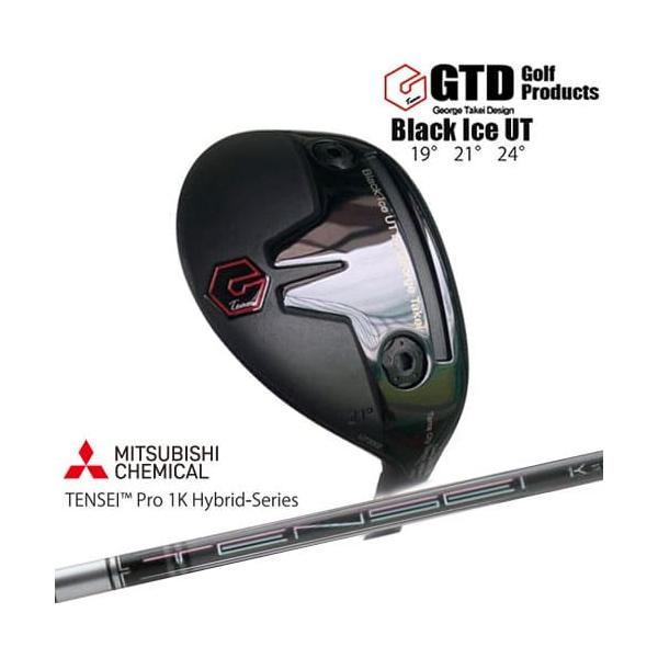 GTD ブラックアイス UT 19度、21度、24度 3本セット GTD Black Ice