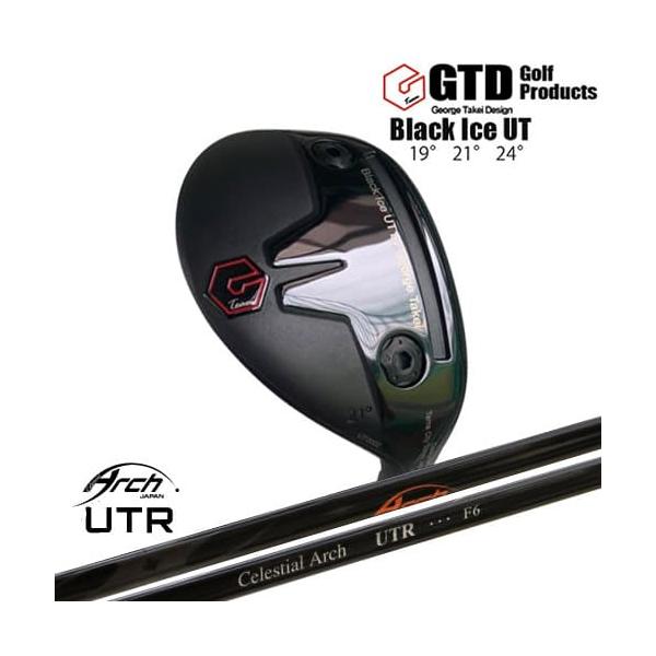 GTD/ユーティリティ/Black_Ice_UT/ブラックアイス/For Utility UTR