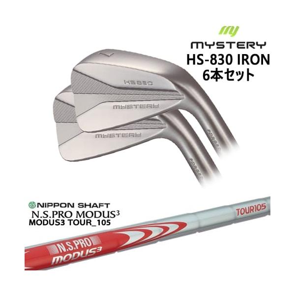 MYSTERY（ミステリー） MYSTERY HS-830 アイアン6本set(5I-PW/6I-44