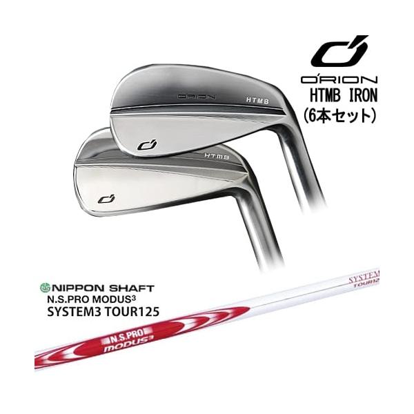美品 O'RION オライオン HTMB アイアン 5I-Pw モーダス125S HTMB IRON アイアン6本set(5I-PW)[5P]オライオンORION N.S.PRO MODUS3