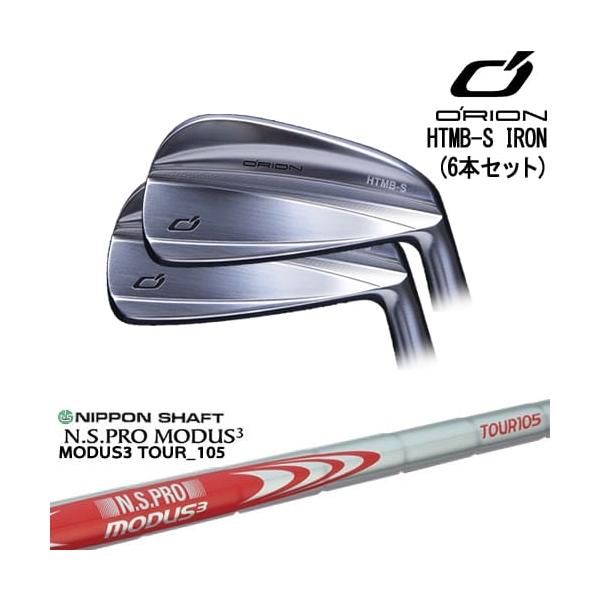 ovdgolfshop_c-htmbs5p-mds105-