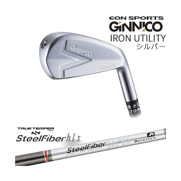 新品 GINNICO ユーティリティ アイアン • Steel Fiber GINNICO ジニコ IRON UTILITY アイアン型ユーティリティ