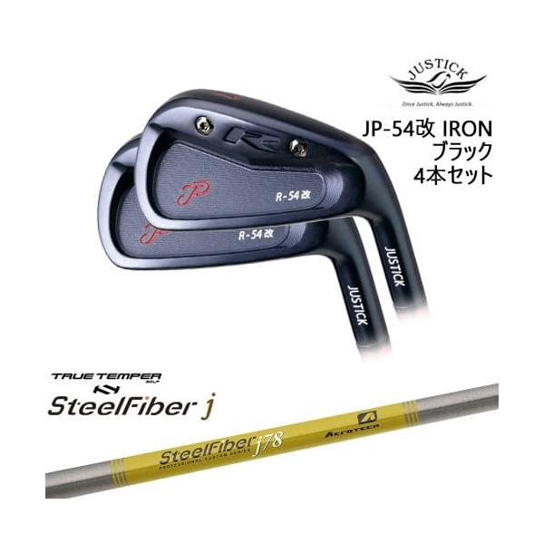 JP-54 改 IRON アイアン4本セット(7I-PW) BLACK EDITION[IR]ジャ