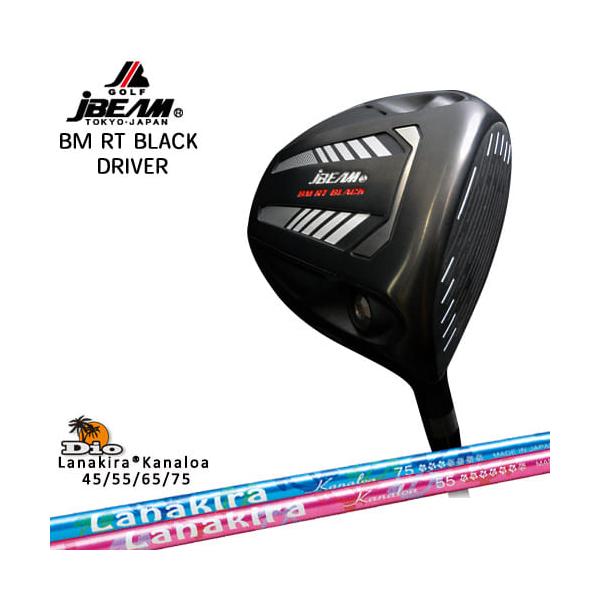 JBEAM BM RT BLACK DRIVER/ドライバー/Lanakira_Kanaloa45/55/65/75