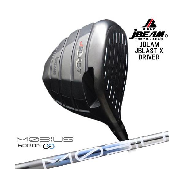 JBEAM JBLAST X DRIVER ドライバー[DW]ジェイビームJBEAM MOBIUS BORON