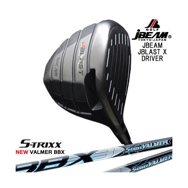 JBEAM JBLAST X DRIVER ドライバー[DW]ジェイビームJBEAM NEW VALMER