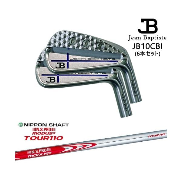 ジャンバティスト JB10CBI アイアン6本set(5I-PW) ブルークロス[5P