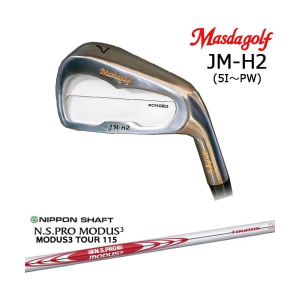 Masda Golf JM-H2 5-PW モーダス115 Masda golf（マスダゴルフ） JM-H2 アイアン クロムメッキ 6本set(5I
