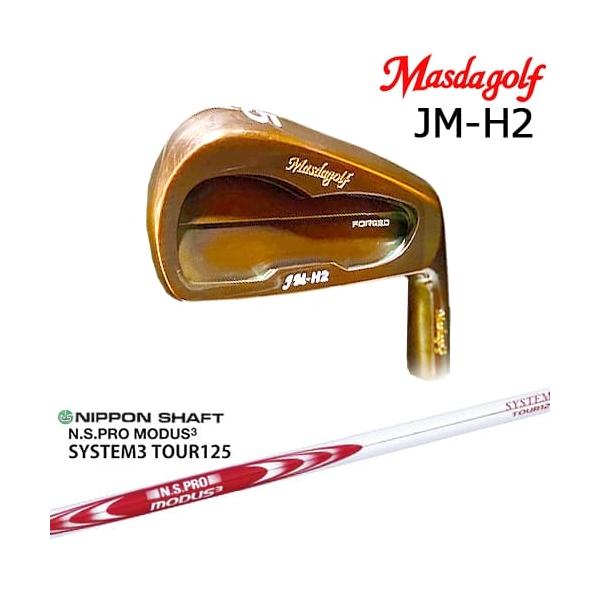 マスダゴルフ CB-01 NS PRO FlexS #5-P 6本 ジャンボ尾崎 マスダゴルフ CB-01 NS PRO FlexS #5-P 6本 ジャンボ尾崎 - メルカリ