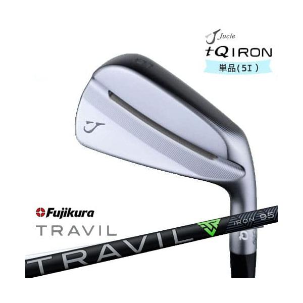 Jucie ジューシー tQ アイアン単品(5I) TRAVIL IRON トラビルアイアン