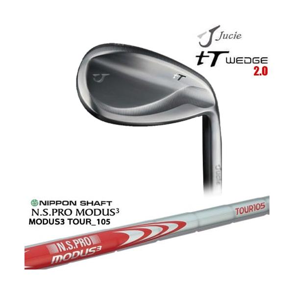 jucie ウエッジ　2本セット ジューシーウェッジ2本セット