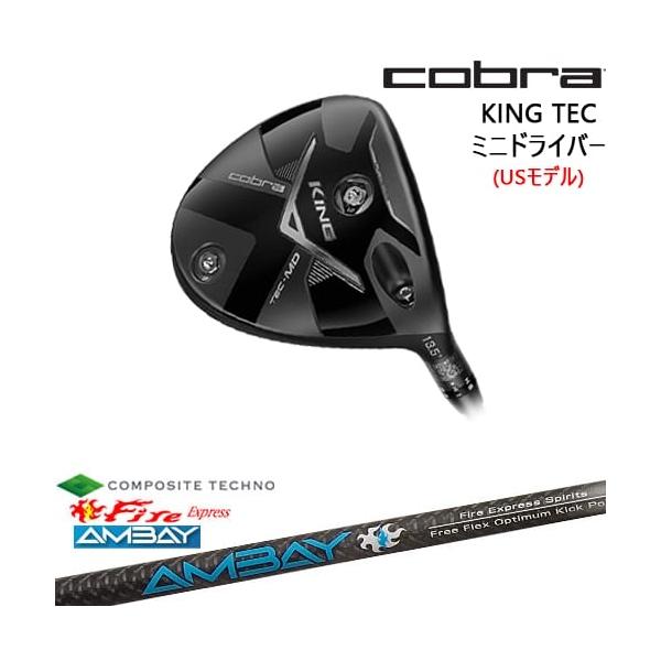 KING（COBRA） Cobra KING TEC ミニドライバー USモデル + スリーブ付