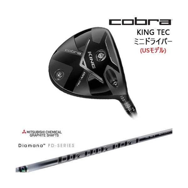 KING（COBRA） Cobra KING TEC ミニドライバー USモデル + スリーブ付