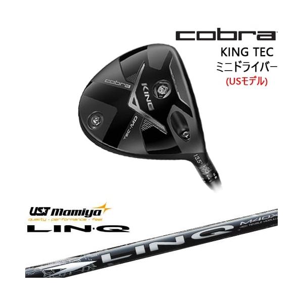 KING（COBRA） Cobra KING TEC ミニドライバー USモデル + スリーブ付