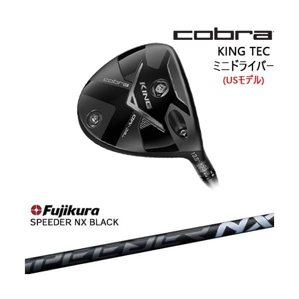 KING（COBRA） Cobra KING TEC ミニドライバー USモデル + スリーブ付
