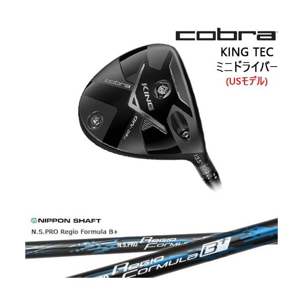 KING（COBRA） Cobra KING TEC ミニドライバー USモデル + スリーブ付