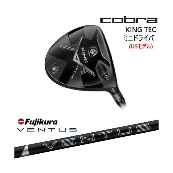 KING（COBRA） Cobra KING TEC ミニドライバー USモデル + スリーブ付