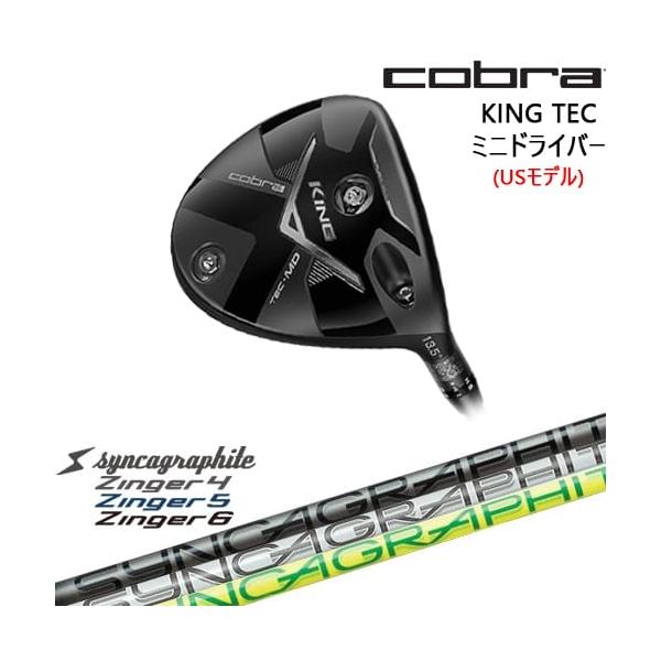 KING（COBRA） Cobra KING TEC ミニドライバー USモデル + スリーブ付
