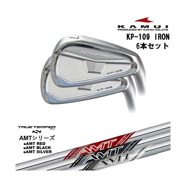 カムイ　KP-103 アイアン5I〜PW フジクラMCI 80-Sシャフト　6本 KP-103 FORGED｜カムイ｜アイアンセット｜KBS C-TAPER （リシャフト