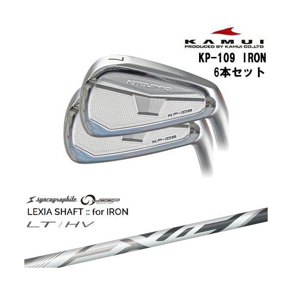KAMUI（カムイ） KAMUI KP-109 アイアン6本set(5I-PW)[5P]カムイKAMUI