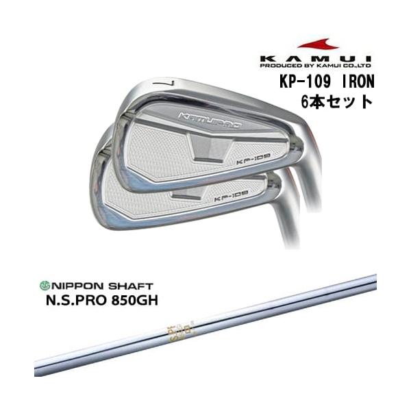 KAMUI（カムイ） KAMUI KP-109 アイアン6本set(5I-PW)[5P]カムイKAMUI
