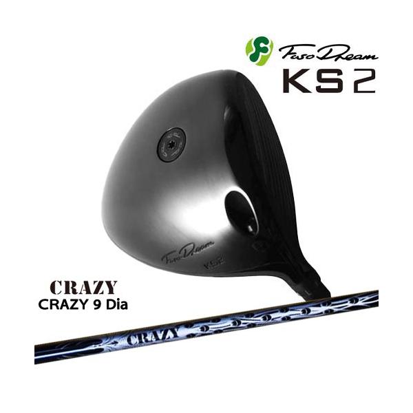 FUSO DREAM フソウドリーム KS2 Driver[DW]フソウドリームFUSO CRAZY 9