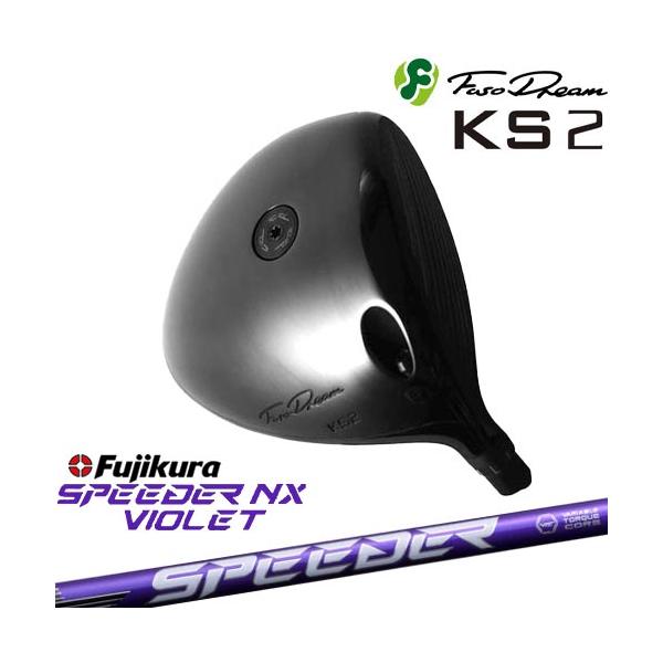 FUSO DREAM フソウドリーム KS2 Driver[DW]フソウドリームFUSO SPEEDER