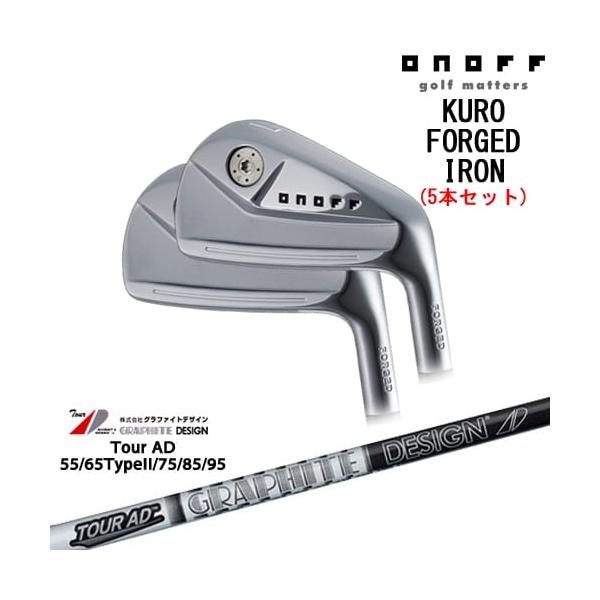 KURO（オノフ） ONOFF KURO(クロ) FORGED IRON 2024年モデル