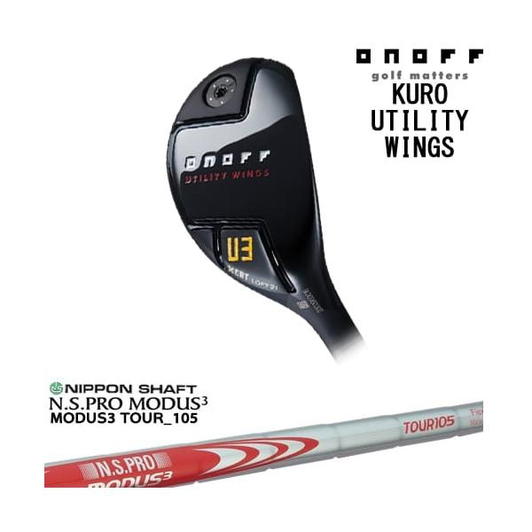 ONOFF　黒　2024 U3 KURO（オノフ） ONOFF KURO(クロ) UTILITY WINGS ユーティリティ