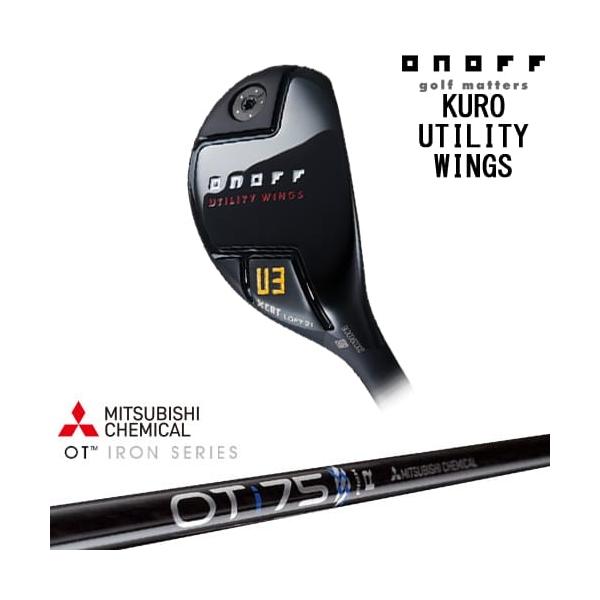 オノフ　クロ2024 ユーティリティONOFF KURO オノフ フェアウェイウィングス KURO／ONOFF FAIRWAY WINGS KURO