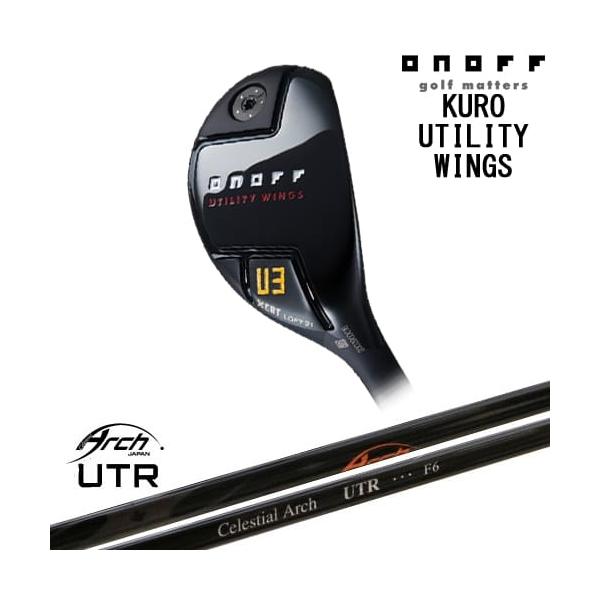 オノフ　クロ2024 ユーティリティONOFF KURO 試打＆評価】オノフ KURO(クロ) ユーティリティ 2024／狙い
