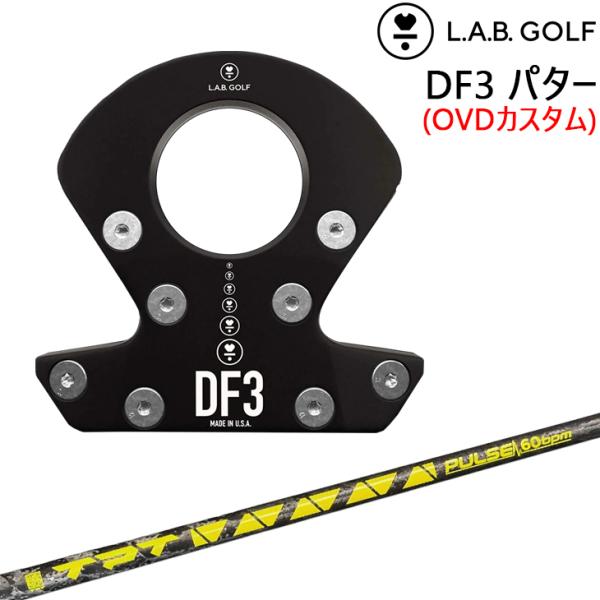 L.A.B. GOLF（ラブ・ゴルフ） 【OVDカスタム】L.A.B. GOLF DF3 パター