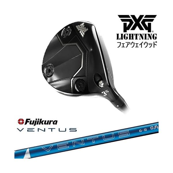 PXG PXG Lightning フェアウェイウッド[FW]ピーエックスジーPXG 24