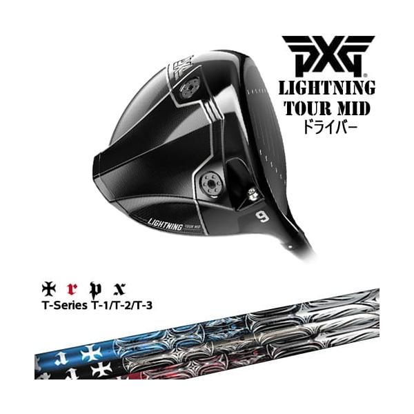 PXG PXG Lightning Tour Mid ドライバー[DW]ピーエックスジーPXG T